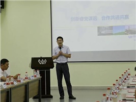 团结、共赢、共享的湖南企业——湖南省输配电设备行业协会座谈会在我司召开