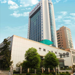 湖南省人民银行