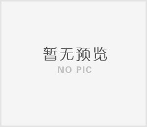 拟推荐冯喜军等12人参加2023年度享受省政府特殊津贴人员选拔公示  